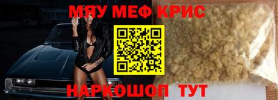 твердый Бузулук
