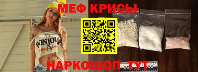 мдпв Бугуруслан