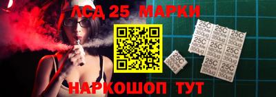 твердый Бузулук