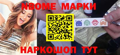 COCAINE Будённовск