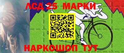 COCAINE Будённовск