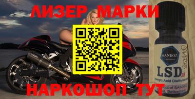 COCAINE Будённовск