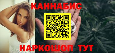 твердый Бузулук