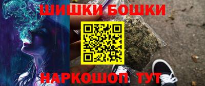 твердый Бузулук