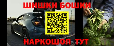 COCAINE Будённовск