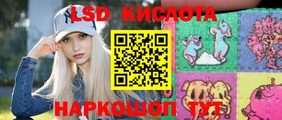 твердый Бузулук