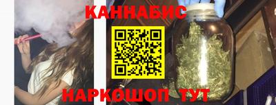 COCAINE Будённовск