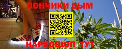 твердый Бузулук