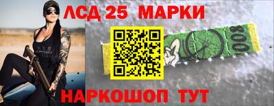 COCAINE Будённовск