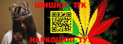 твердый Бузулук
