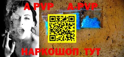 твердый Бузулук