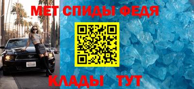твердый Бузулук