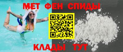 COCAINE Будённовск