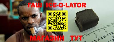 COCAINE Будённовск