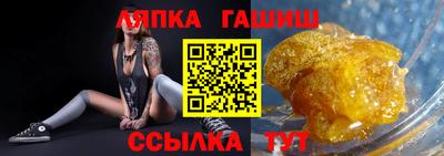 COCAINE Будённовск