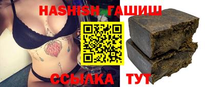COCAINE Будённовск